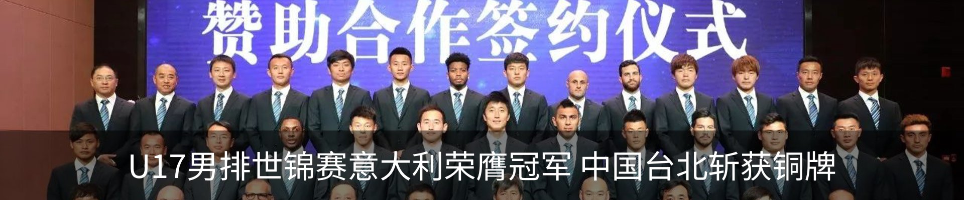 资讯动态